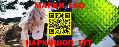 а пвп мука Анапа