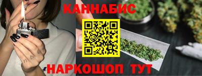 а пвп мука Анапа