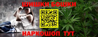 а пвп мука Анапа