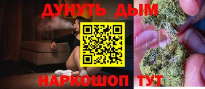 а пвп мука Анапа