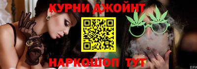 наркотики Анжеро-Судженск