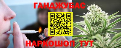 а пвп мука Анапа