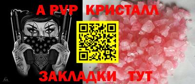наркотики Анжеро-Судженск