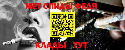 наркотики Анжеро-Судженск