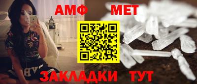 наркотики Анжеро-Судженск