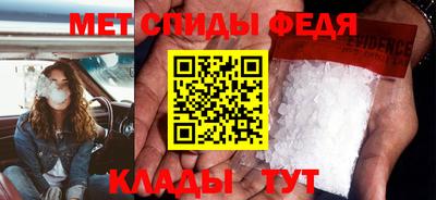 наркотики Анжеро-Судженск