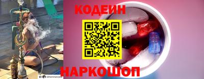 а пвп мука Анапа