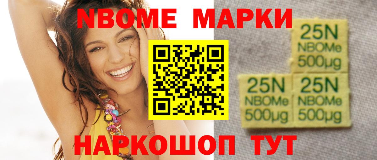 LSD-25 экстази ecstasy  Вход с VPN  Амурск  LSD-25 экстази    как зайти  Лсд 25 экстази кислота 